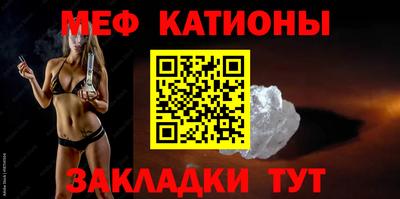 марки lsd Будённовск