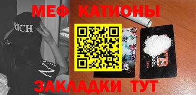 соль курить ск Бузулук
