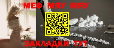 твердый Бугуруслан