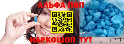 соль курить ск Бузулук