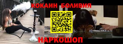твердый Бугуруслан