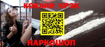 твердый Бугуруслан