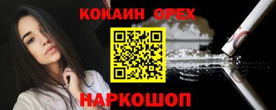 твердый Бугуруслан