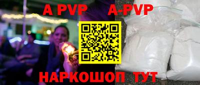 твердый Бугуруслан