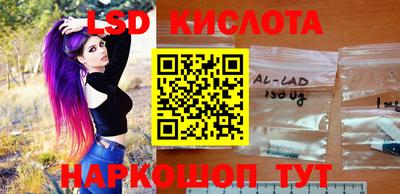 соль курить ск Бузулук