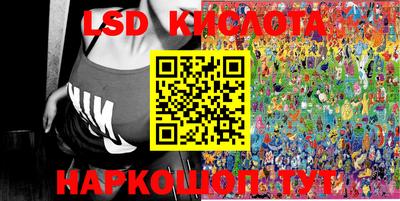 соль курить ск Бузулук