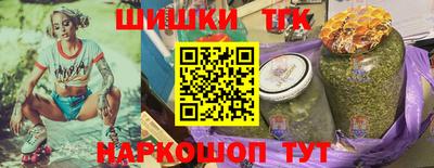 твердый Бугуруслан