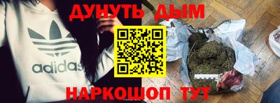 твердый Бугуруслан