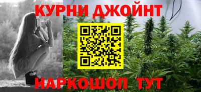 марки lsd Будённовск