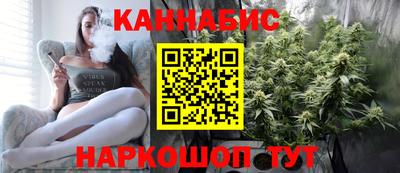 твердый Бугуруслан