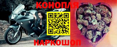 марки lsd Будённовск