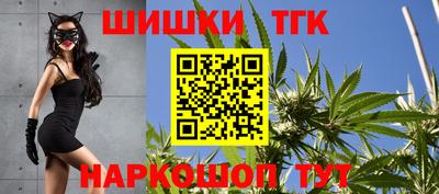 соль курить ск Бузулук