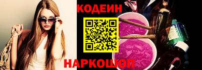 марки lsd Будённовск
