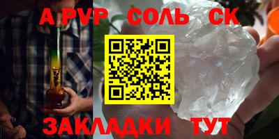 твердый Бугуруслан