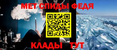 соль курить ск Бузулук