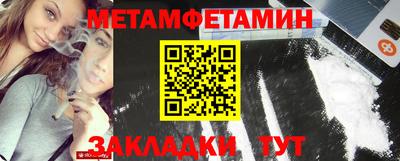 соль курить ск Бузулук
