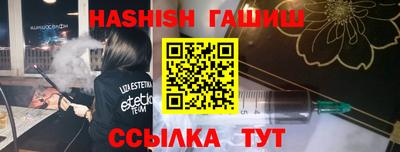 твердый Бугуруслан