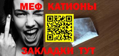 твердый Бугуруслан