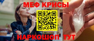 соль курить ск Бузулук