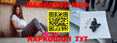 соль курить ск Бузулук